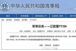 必威官方网站备用网页截图4